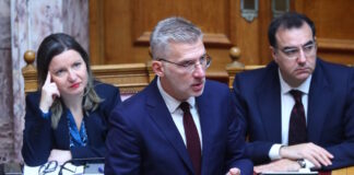 akis skertsos 17122 025 1200x630.jpg