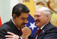 Λουκασένκο καλεί Μαδούρο: «Ο Πρόεδρος της Βενεζουέλας είναι ευπρόσδεκτος να μείνει στη Λευκορωσία» alexander lukashenko nicolasp maduro 16122025 1200x630.jpg