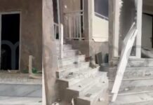 alexandroupoli asitia 1200x630.jpg