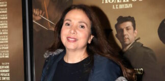 alexanian ndp 1200x630.jpg