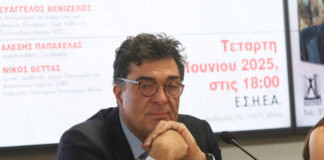 alexis papaxelas eurok 1200x630.jpg