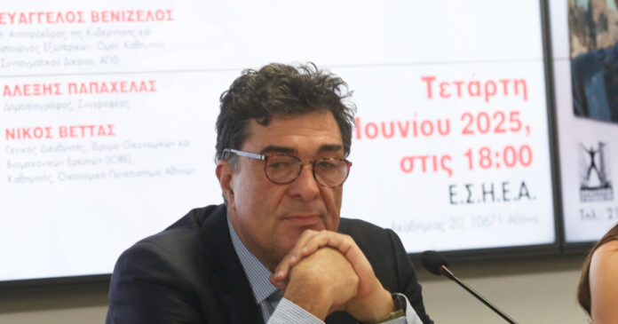 alexis papaxelas eurok 1200x630.jpg