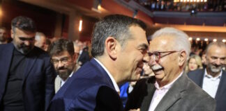 alexis tsipras 2 1200x630.jpg