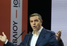 alexis tsipras eurok 1200x630.jpg