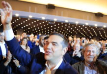 alexis tsipras eurok 2 1200x630.jpg