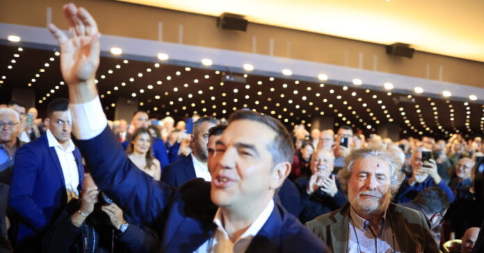 alexis tsipras eurok 2 1200x630.jpg