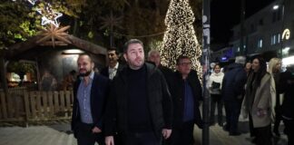 androulakis 10 1200x630.jpg