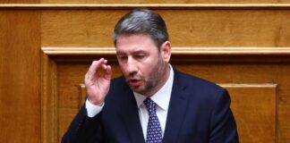 androulakis 1200x630.jpg