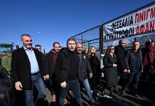 androulakis bloka 1200x630.jpg