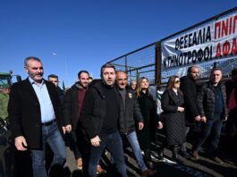 androulakis bloka 1200x630.jpg