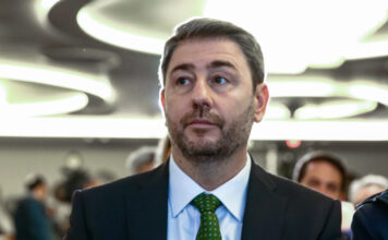 androulakis eurok 1 1200x630.jpg