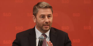 androulakis eurok 1200x630.jpg