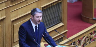 androulakis eurok 2 1 1200x630.jpg