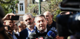 androulakis eurok 3 1200x630.jpg