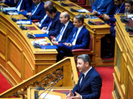 androulakis eurok 4 1200x630.jpg