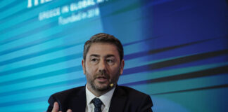 androulakis eurok 5 1200x630.jpg