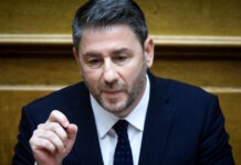 androulakis nikos 1200x630.jpg