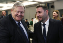 androulakis venizelos eurok 1200x630.jpg