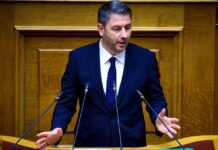 androulakis vouli 1200x630.jpg