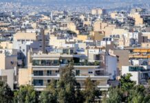 antikeimenikes aksies 1.jpg