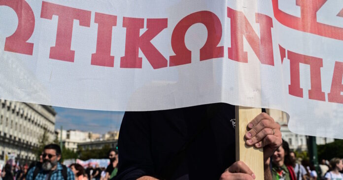 apergia 1200x630.jpg apergia 1200x630.jpg