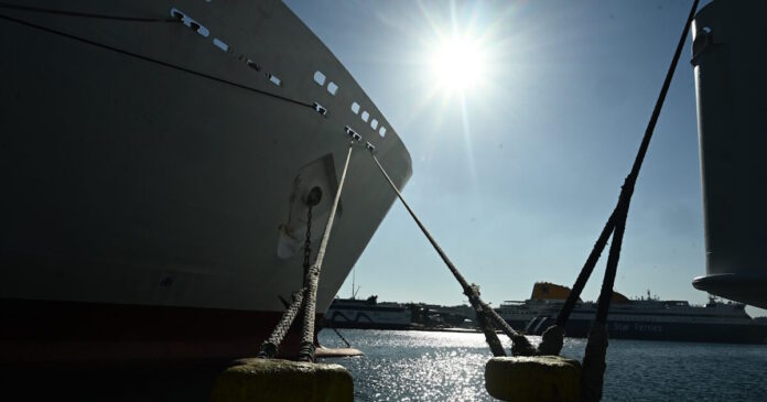 apergia ploia 08122025 1200x630.jpg apergia ploia 08122025 1200x630.jpg