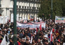 Απεργία ΑΔΕΔΥ: Ποιοι συμμετέχουν στις κινητοποιήσεις, τι ισχύει για σχολεία, Δήμους και μέσα μεταφοράς apergia sygkentrosi eurok 1200x630.jpg