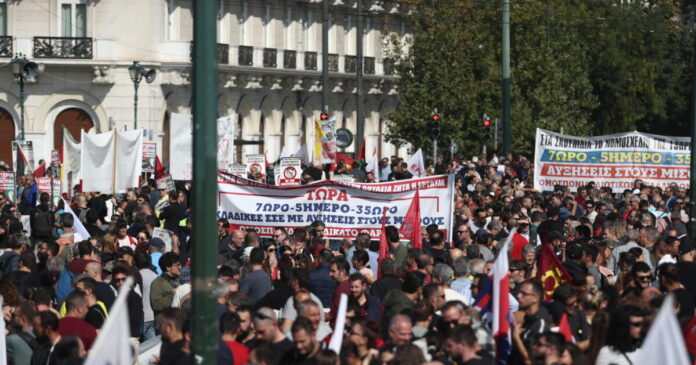 apergia sygkentrosi eurok 1200x630.jpg apergia sygkentrosi eurok 1200x630.jpg