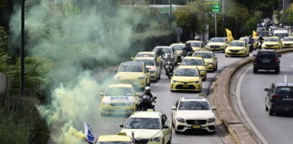 apergia taxi eurok 1200x630.jpg