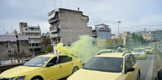 apergia taxi eurok2 1200x630.jpg