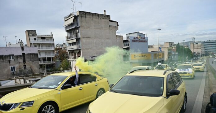 apergia taxi eurok2 1200x630.jpg