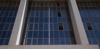 areios pagos 01122025 1200x630.jpg