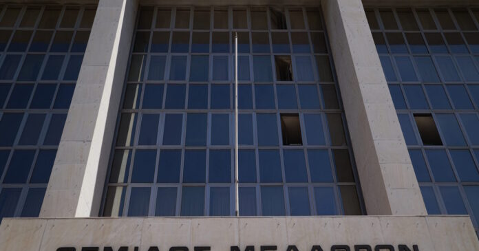 areios pagos 01122025 1200x630.jpg