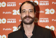 aris mougkopetros 1 1200x630.jpg