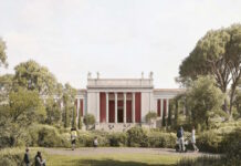 Αρχαιολογικό Μουσείο: Το ΚΑΣ άναψε «πράσινο φως» για την αναβάθμιση του ιδρύματος – Όλα όσα αλλάζουν με εικόνες arxaiologiko mouseio 15122025 1200x630.jpg