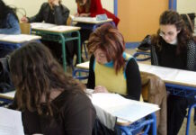 Προσωρινά αποτελέσματα ΑΣΕΠ 2ΓΒ/2025 και υποβολή ενστάσεων – Όσα πρέπει να γνωρίζετε asep 17122025 1200x630.jpg