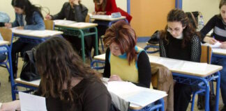 asep 17122025 1200x630.jpg