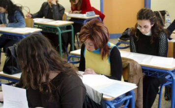 asep 17122025 1200x630.jpg