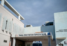 Γλυφάδα: Νεκρός 38χρονος από τροχαίο στη Βουλιαγμένης – Η μηχανή του συγκρούστηκε με αυτοκίνητο asklipeio voula nosokomeio eurok 1200x630.jpg