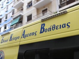 asthenoforo 1 2 1200x630.jpg