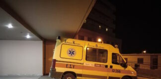 asthenoforo 11 1200x630.jpg