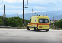 Χανιά: Περιπέτεια η εκδρομή σχολείου της Αθήνας – 12 μαθητές παρουσίασαν δύσπνοια asthenoforo 11122025 1200x630.jpg