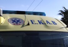 Πάτρα: Σε κρίσιμη κατάσταση 51χρονος εργάτης που έπεσε από 3ο όροφο πολυκατοικίας asthenoforo eurok 1200x630.jpg