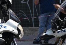 astinomikoi dias mixanes eurok 1200x630.jpg