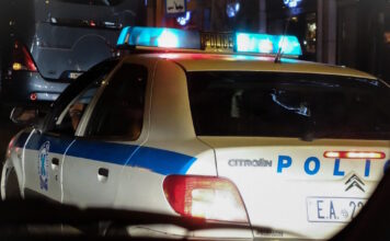 astunomia peripoliko 1200x630.jpg