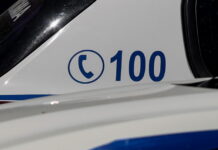 Χολαργός: Με δόλωμα μια κοπέλα έστησαν ραντεβού σε 14χρονο και τον μαχαίρωσαν astynomia 3 1200x630.jpg