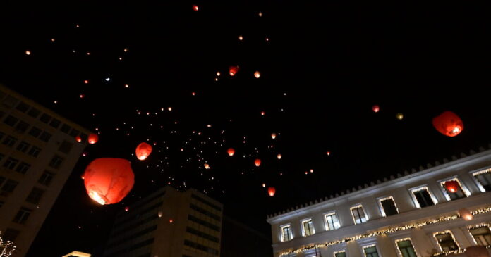 athina1 2 1200x630.jpg