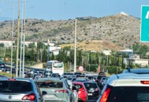 Κυκλοφοριακές ρυθμίσεις στην Αθηνών – Κορίνθου το Σαββατοκύριακο 13 και 14 Δεκεμβρίου athinon korinthou 12122025 1200x630.jpg