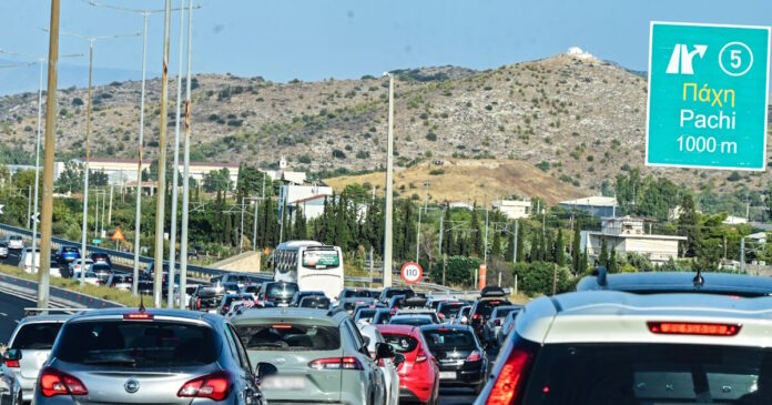 athinon korinthou 12122025 1200x630.jpg athinon korinthou 12122025 1200x630.jpg