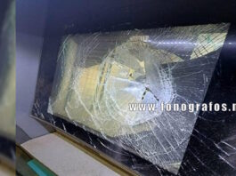 atm spasimo trapeza1 25122025 1200x630.jpg